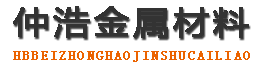 迪庆防腐保温钢管,迪庆保温钢管厂家,迪庆热力保温管道